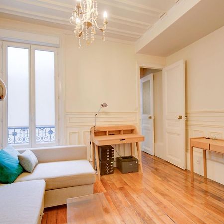 Le Petit Pantheon: Cosy 2-Room Apart Center Paris Ngoại thất bức ảnh